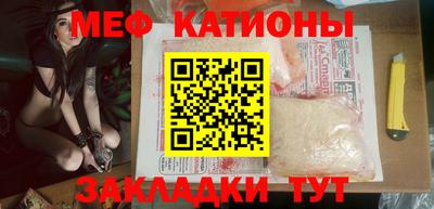 соль курить ск Пушкино