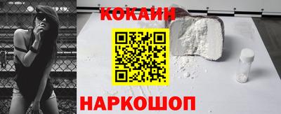 дистиллят марихуана Пыть-Ях