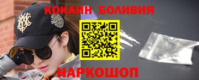 дистиллят марихуана Пыть-Ях