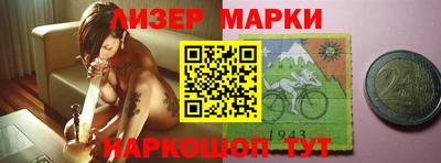 дистиллят марихуана Пыть-Ях