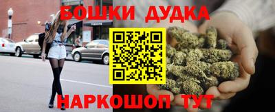 соль ск Пугачёв