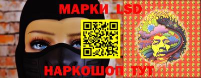 дистиллят марихуана Пыть-Ях