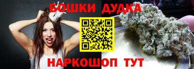 дистиллят марихуана Пыть-Ях