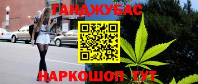 соль ск Пугачёв