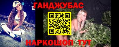 соль ск Пугачёв