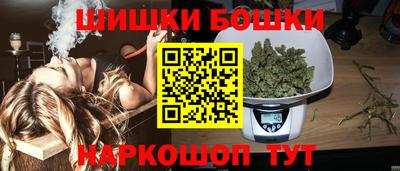 соль ск Пугачёв
