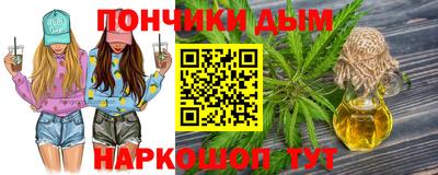 соль ск Пугачёв