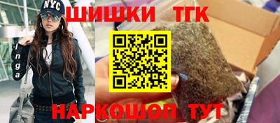 соль ск Пугачёв