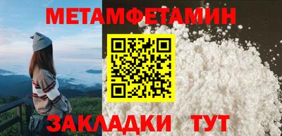 дистиллят марихуана Пыть-Ях