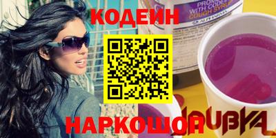 соль курить ск Пушкино