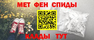 соль ск Пугачёв