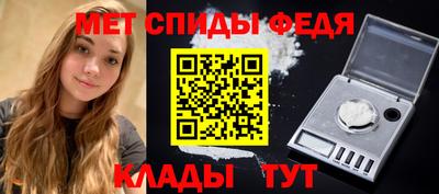 соль ск Пугачёв