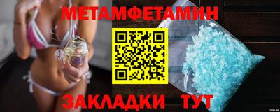 дистиллят марихуана Пыть-Ях