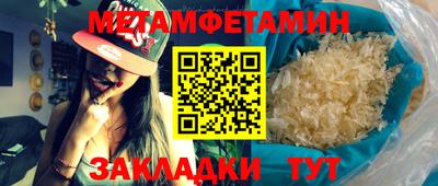дистиллят марихуана Пыть-Ях