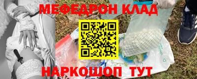 дистиллят марихуана Пыть-Ях